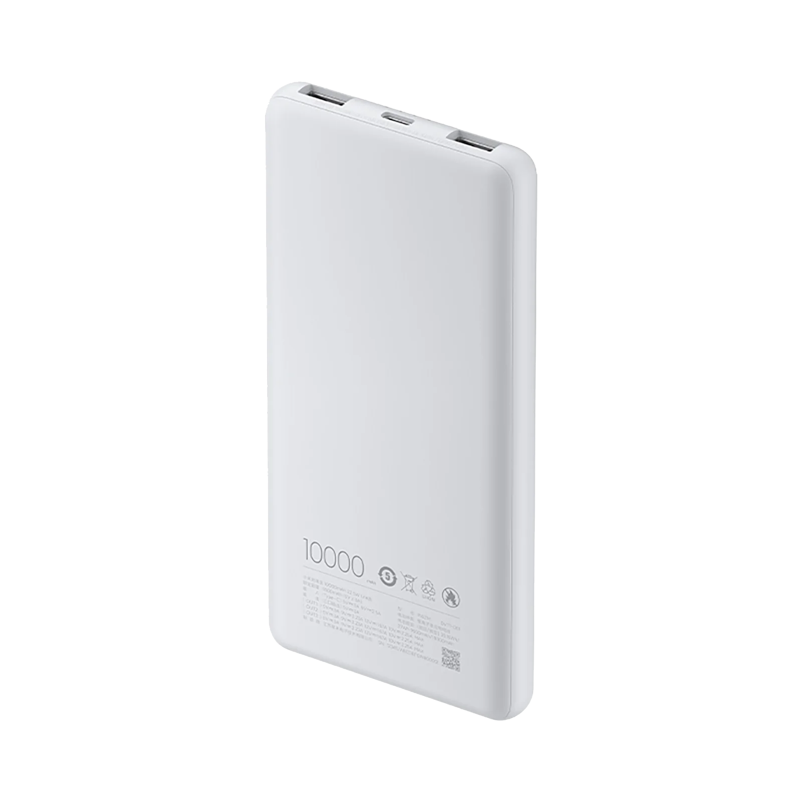 Mi 10000mAh 22.5W Lite Power Bank