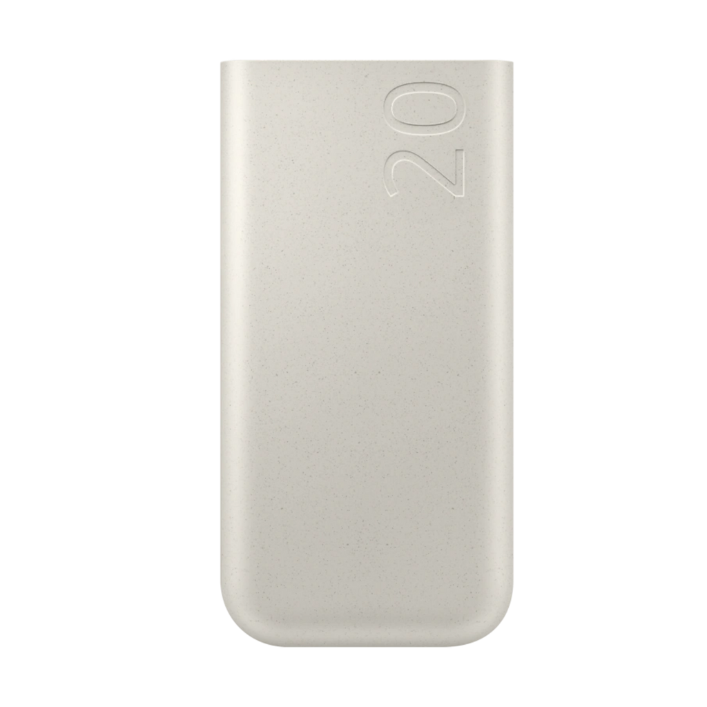 Samsung 20,000mAh 45W Battery Pack Price in Kenya – KES 7,500.00