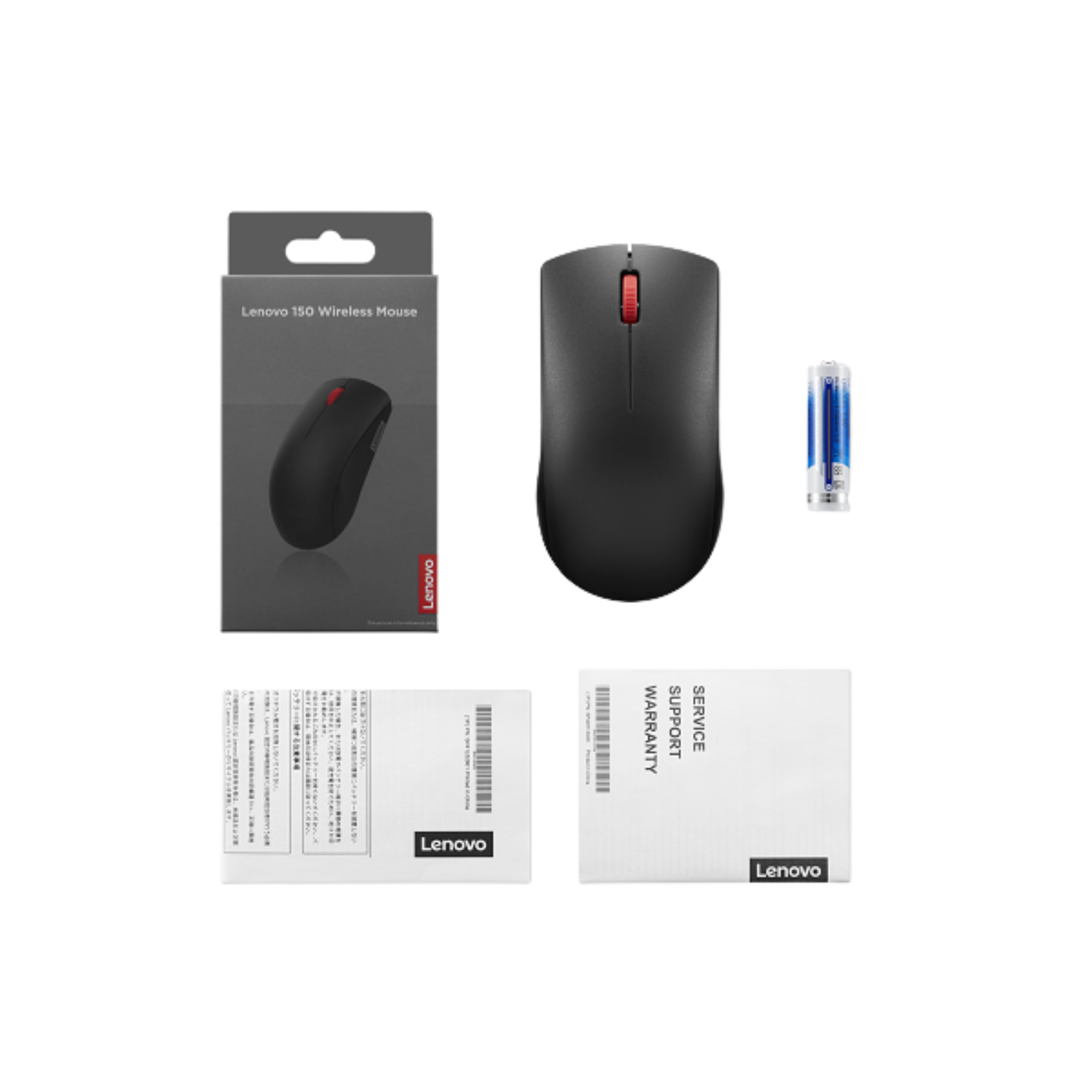 Lenovo 150 Wireless Mouse - Black