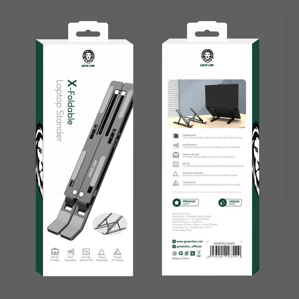 Green Lion X-Foldable Laptop Stander - Gray