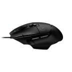 Logitech G502 X Wired Gaming Mouse