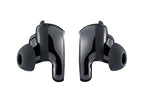 Bose QuietComfort Ultra Earbuds Price in Kenya – KES 26,500.00