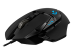 Logitech G502 SE HERO Wired Gaming Mouse