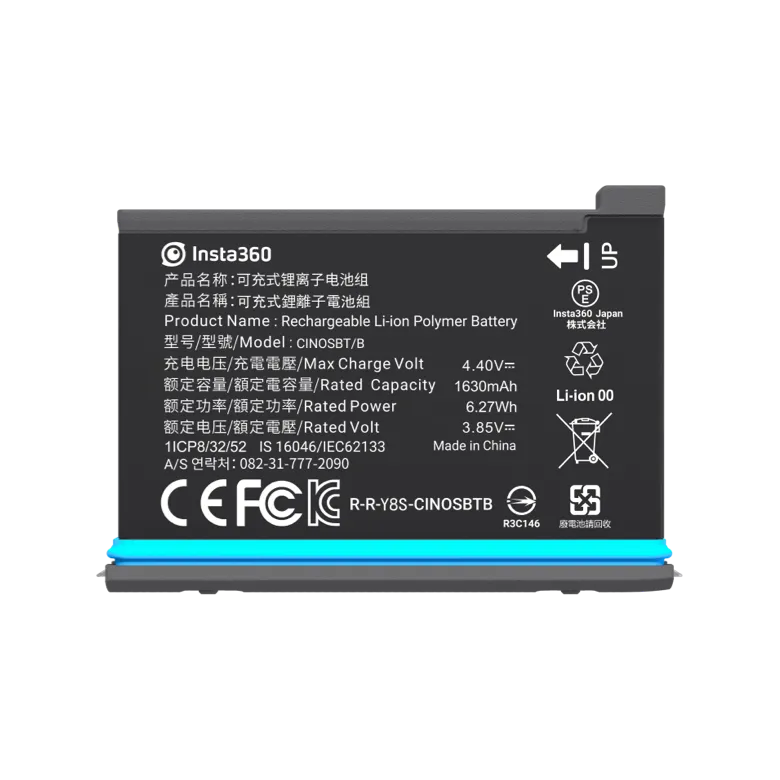 INSTA 360 X4 BATTERY