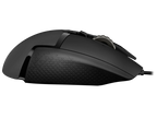 Logitech G502 SE HERO Wired Gaming Mouse