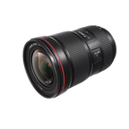 Canon EF 16-35mm f/2.8L III USM Lens Price in Kenya – KES 186,900.00